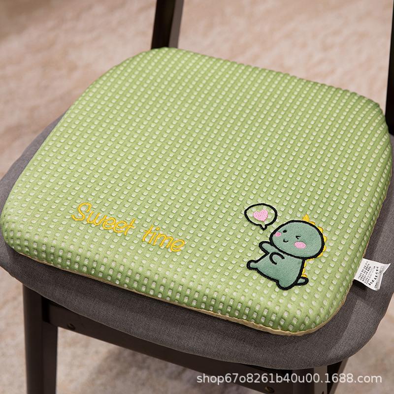 Summer Waffle Ice Silk Trapezoidal Seat Cushion Floor Stool Ice Cushion Office Chair Cushion Ice Silk Girl Butt Cushion