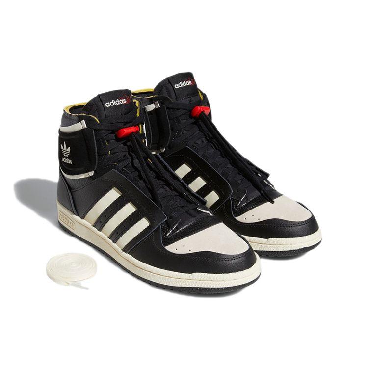 Adidas Top Ten Mid Black Beige Unisex Sneakers S24115