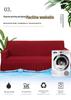 Elastic Hem Solid Color Sofa Cover - Simple Modern Design, All-Season Universal Fit