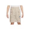 Nike Kids Shorts Moderate DX7549-008