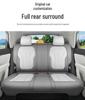 Geely Xingyuan Car Seat Covers: Full Coverage, Four Seasons, 2026 Model.