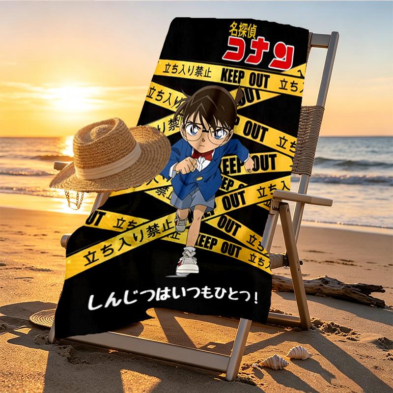 Detective Conan Print Beach Towel Design, Soft, Lightweight. for Home Bathroom, Spa, Pool, Yoga, Surfing, Camping, Gift for Family, Friend