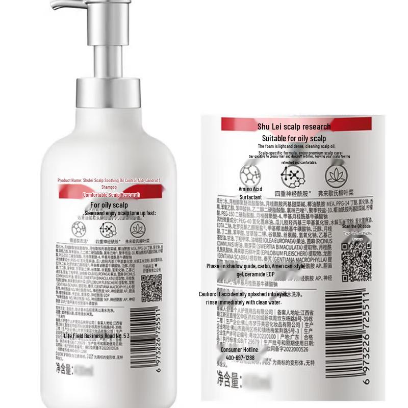 Slek PRO Hydrating Anti-Dandruff Shampoo Set