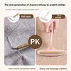 Multifunctional household carpet sofa hairball removal artifact manual wool sweater coat lint ball remover