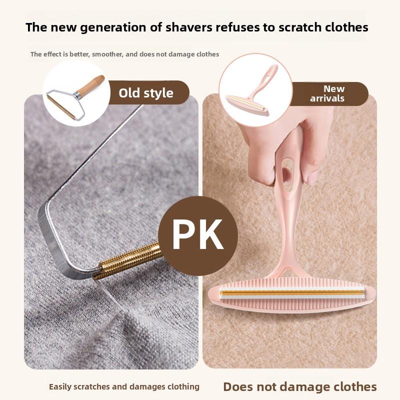 Multifunctional household carpet sofa hairball removal artifact manual wool sweater coat lint ball remover