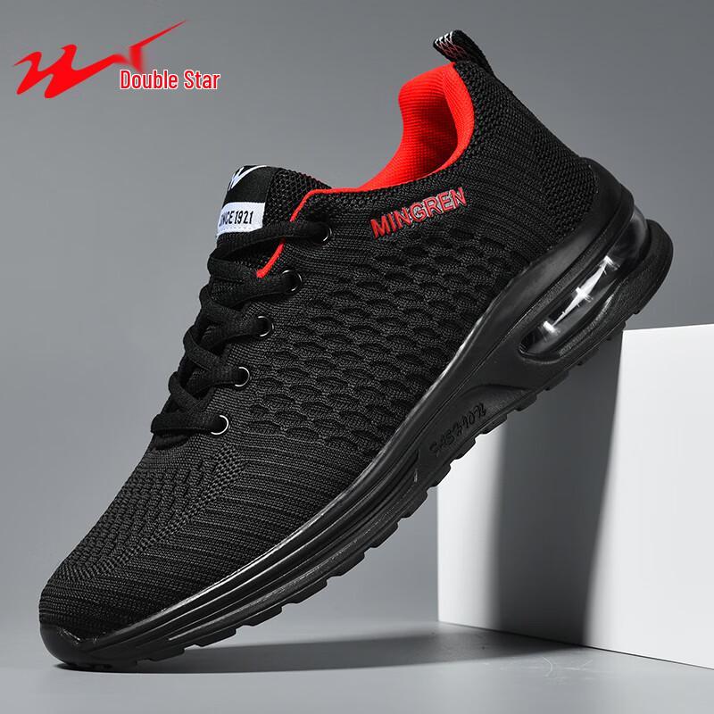 Shuangxing Men s Lightweight Mesh Running Shoes 39