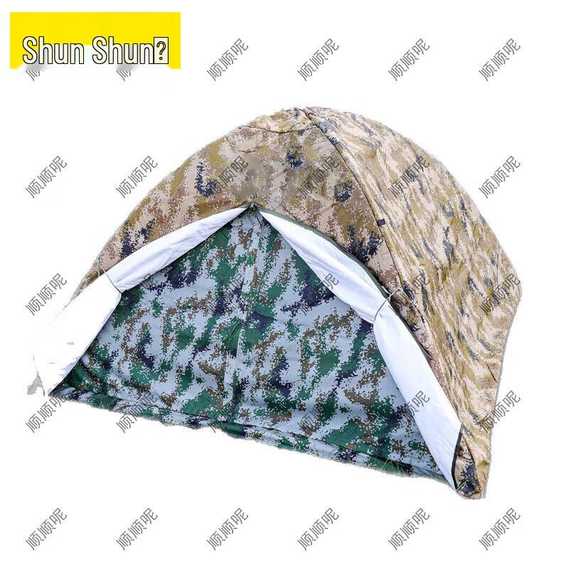 Shunshunni 2x2m All-Season Double Layer Camping Tent