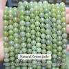 Natural Stone Sea Blue Chalcedony Beads Round Loose Spacer 6 8 10mm Pick Size For Jewelry Making Necklace Bracelet Accessory