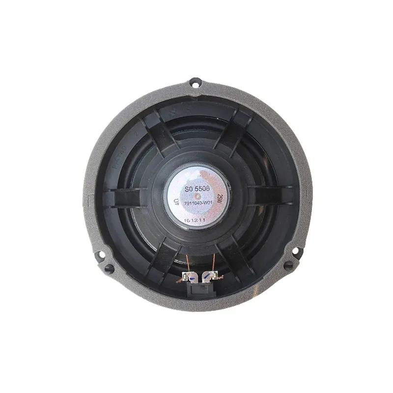 Auto Front Rear Door Speaker Bass Horn Trumpet for CHANA Changan CS35 2012-2018 CS15 2016-2019 7911060-W01 7911040-W01
