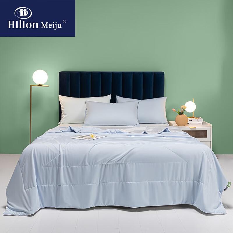 

HLLTON MEIJU Hyaluronic Acid Jelly Summer Quilt