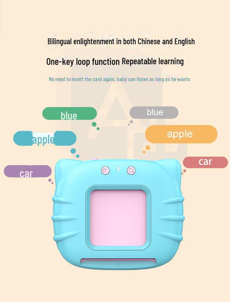 Early Learning Audio Reading Card Machine for Ages 2-6: Children's Literacy and Educational Toy.