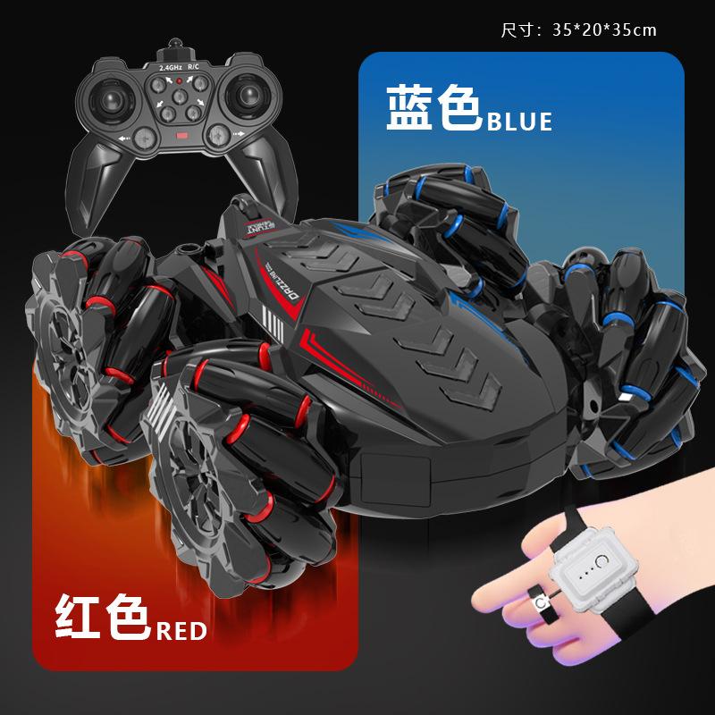 2.4G Double-sided Remote Control Car Long Endurance Stunt Rollover Car Charging Luminous Spray Car Children's Toy Car