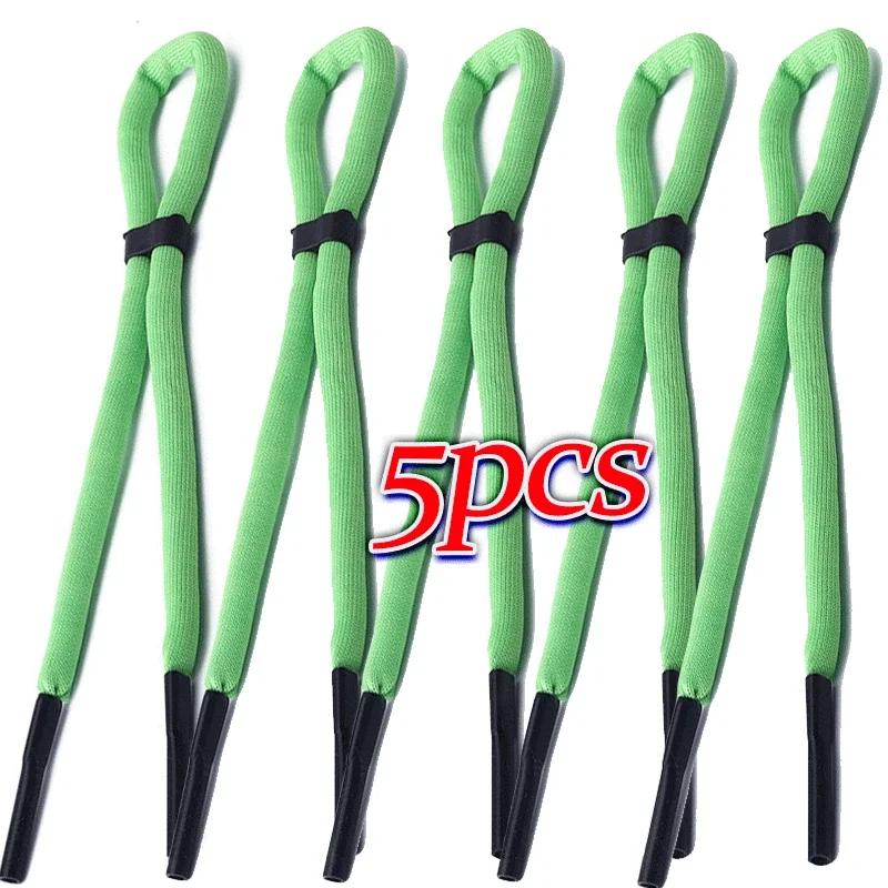 1/5pcs Floating Sunglasses Retainer Strap Non-Slip Adjustable Glasses Cord Holder for Swimming Surfing Boating Beach Vacation