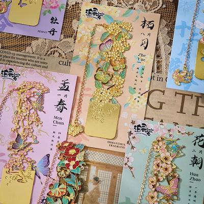 Retro Metal Metal Bookmark Flower Style Tassels Hollow Bookmark Stationery Book Clip Student