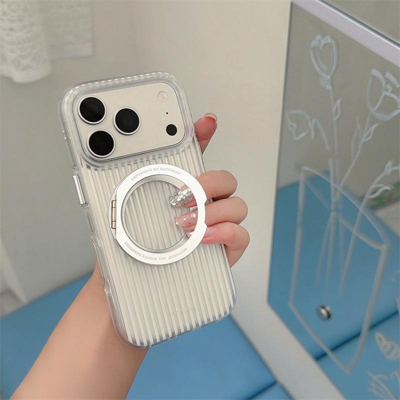 

Translucent Silver-White Vertical Stripe Magnetic iPhone 17/16 Pro Max/15 Pro Case with High-End Feel Apple 17 Pro