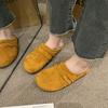 Fashion Aphixta Pleated Candy Color Flat Outside Woman Slippers Round Toe Low Heel Suede Slip On Half Slide Spring Summer Woman Shoes