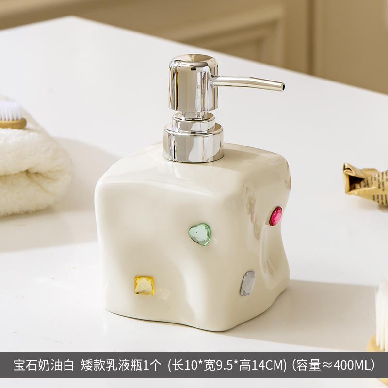 Creative Soap Dispenser Ceramic Hand Sanitizer Shower Gel Shampoo Separate Bottle Lotion Press Bottle Shampoo Dispenser