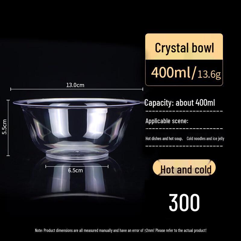 Premium Disposable Thickened Transparent Aviation Drinkware