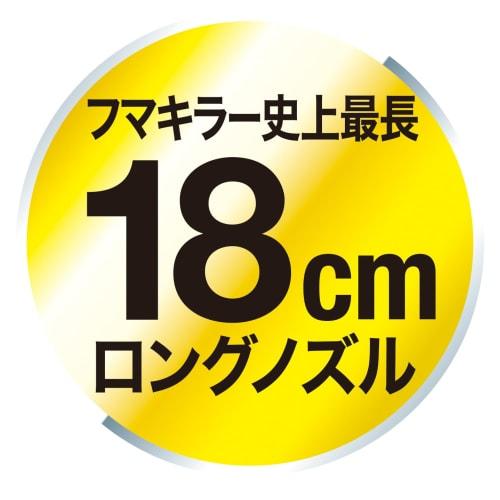 Goki Fighter Pro Strong 450ml X 2 Bottles for Cockroaches, Ticks, Fleas, and Bedbugs. Fumakilla [Bulk Purchase]