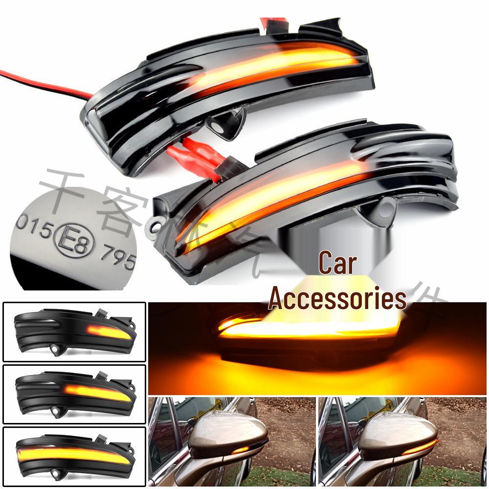 Yellow Flowing Style LED Turn Signal Light for Ford Mondeo MK5/Fusion Rearview Mirror