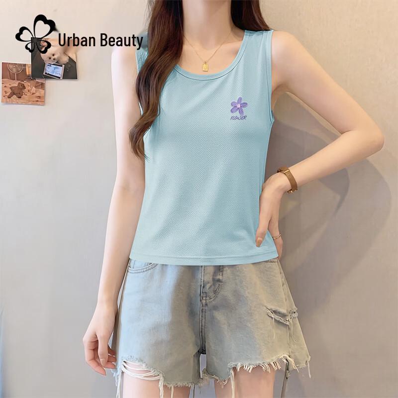 Women s Ice Silk Cooling Camisole Tank Top L