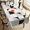 1pc Modern Simple Geometric Rectangular Tablecloth, Fan-shaped Edge Polyester Table Cover for Home Dining Kitchen Hotel Party