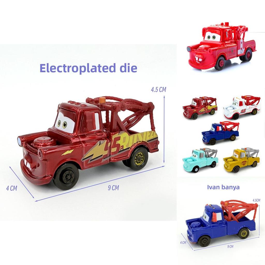Cars Alloy Model Car With Diecast Finish For Kids And Collectors