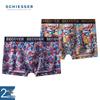 Shuya Men's Becover Cotton Modal Printed Boxer Briefs 2-Pack