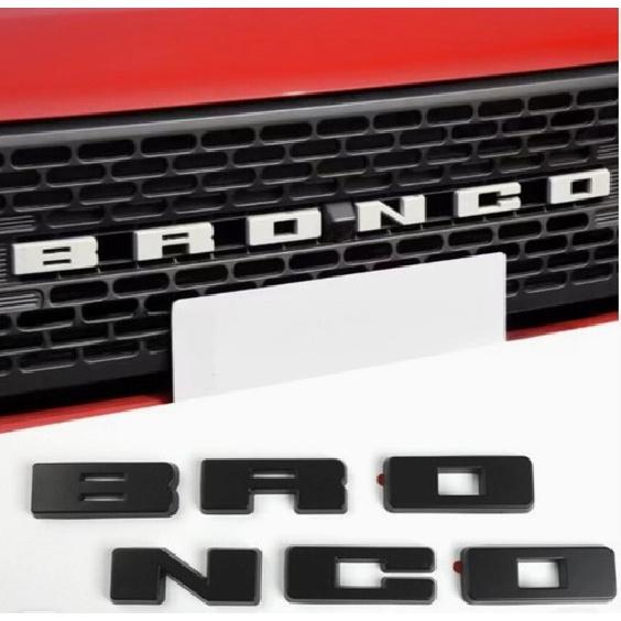 Матовая черная решетка радиатора, накладка-буква, декоративная накладка для Bronco Sport