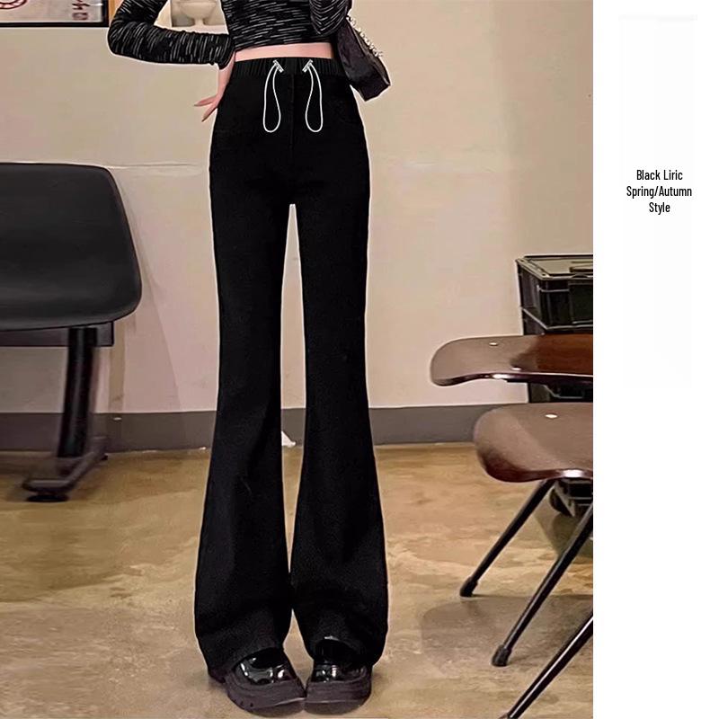 Maternity Elastic Flare Jeans with Drawstring & Pockets - Spring/Autumn Casual Long Pants M