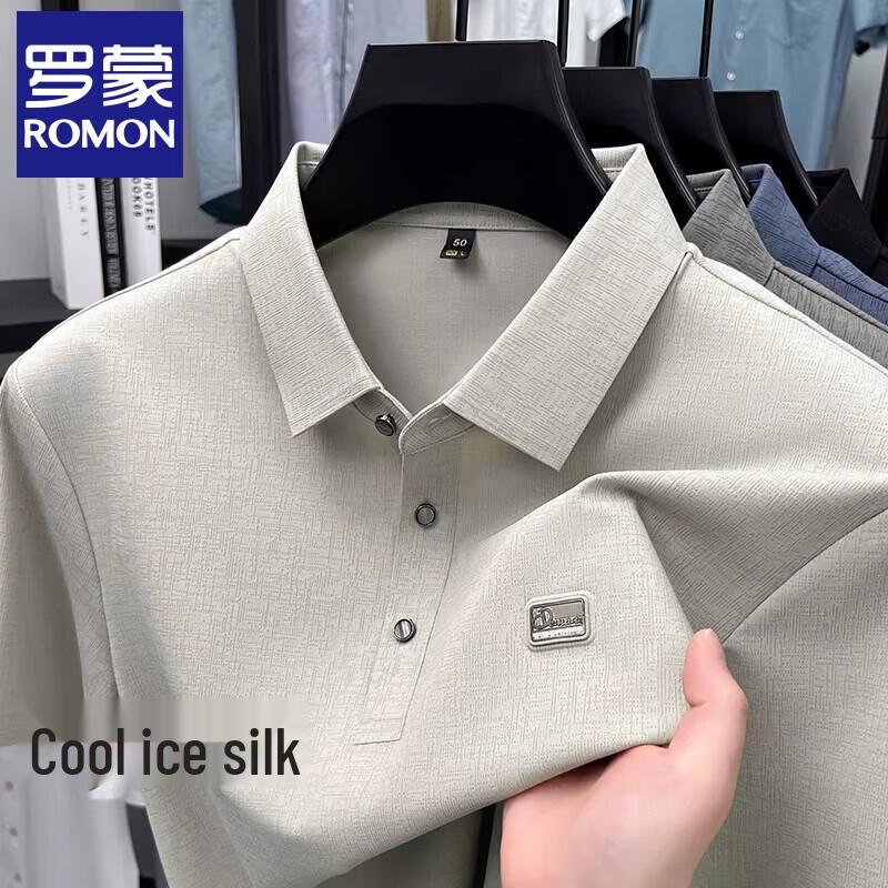 Romon Men s Cooling Ice Silk Polo Shirt XL