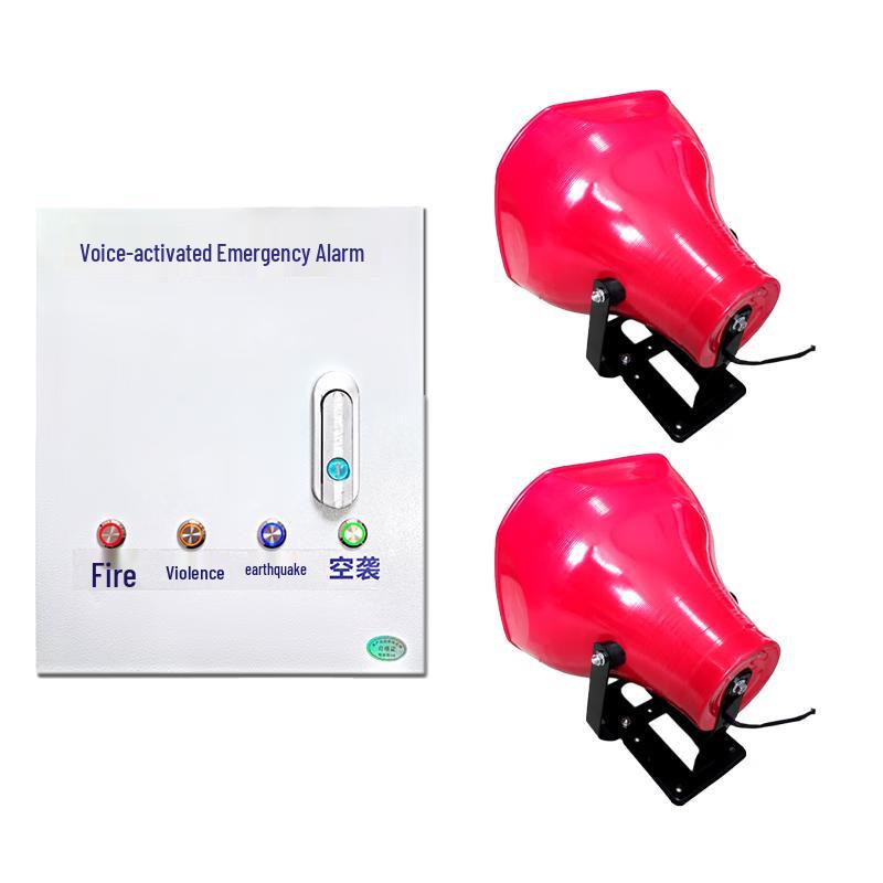 Xunling 4-Alert Emergency Alarm System