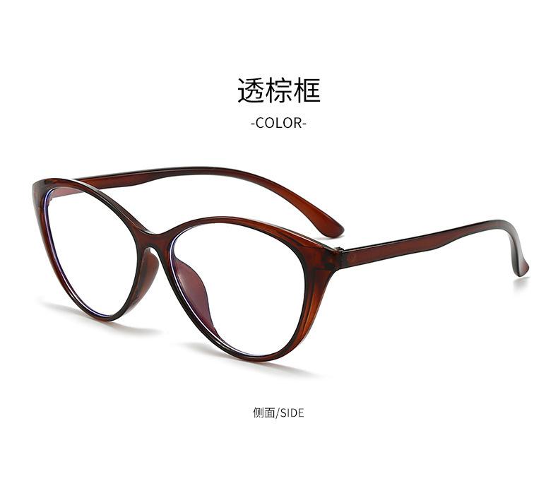 

Cat Eye Glasses Clear Ultralight Unisex Fashion Goggles Optical Spectacle Flat Lens Eye Protection Blue Light Blocking Glasses