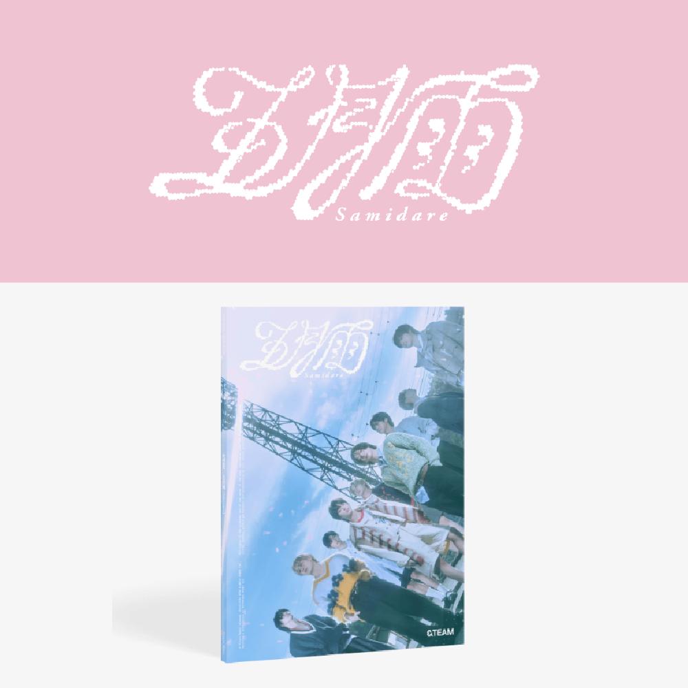 

3-й предзаказ и 1-й сингл-альбом TEAM Samidare, ограниченное издание