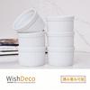 WishDeco Cocotte Souffl? Dishes, Set of 6, 200ml Capacity, Heat-Resistant, White, Approx. 9cm Diameter x 5.7cm Height, Microwave, Dishwasher, and Oven