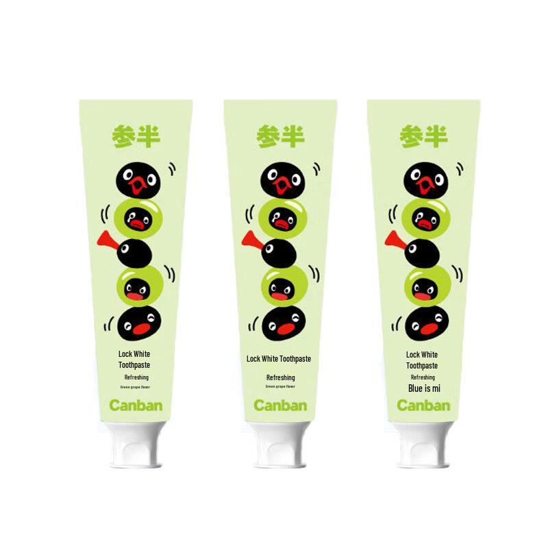 Canban Pingu Whitening Toothpaste