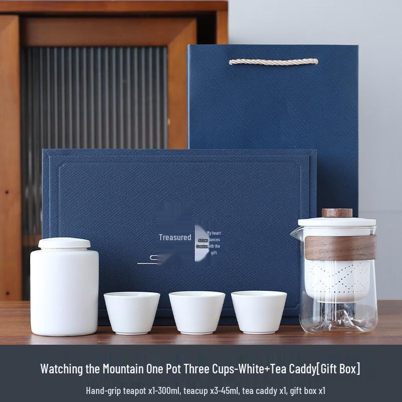 Zhuijia Ceramic Glass Tea Separation Set with Pot, 3 Cups & Caddy