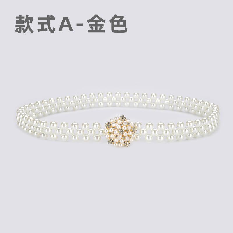 Pearl Retro White Pearl Belt Women'S Dress Accessories Elegant Waist Elastic Chain Elastic Belt Beaded