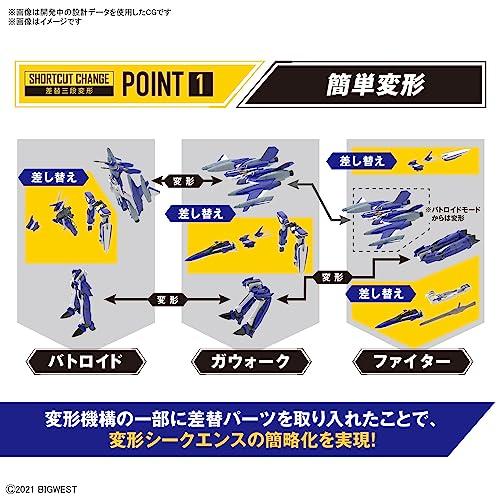 BANDAI SPIRITS YF-29 Durandal Valkyrie HG 1/100 - Figure