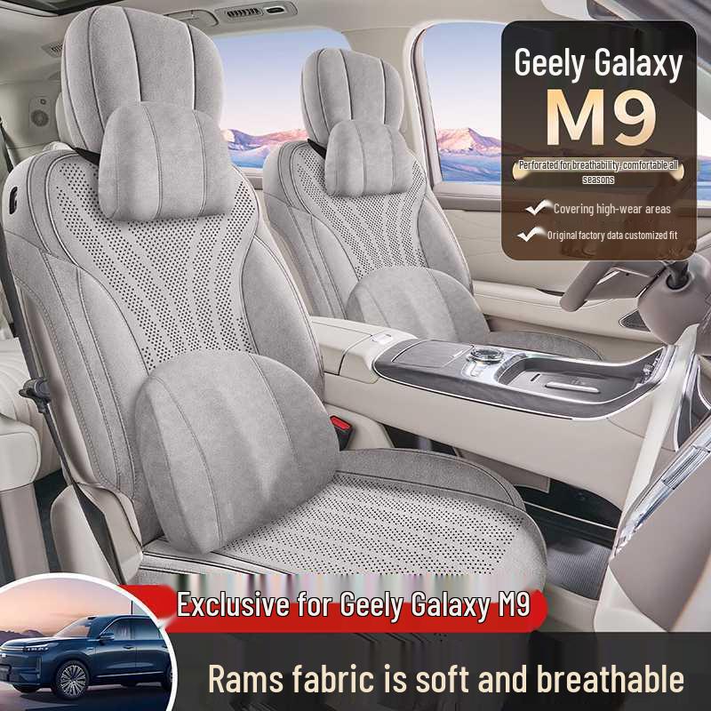 Geely Galaxy M9 Car Seat Cushion: Breathable, All-Season Universal Cover.