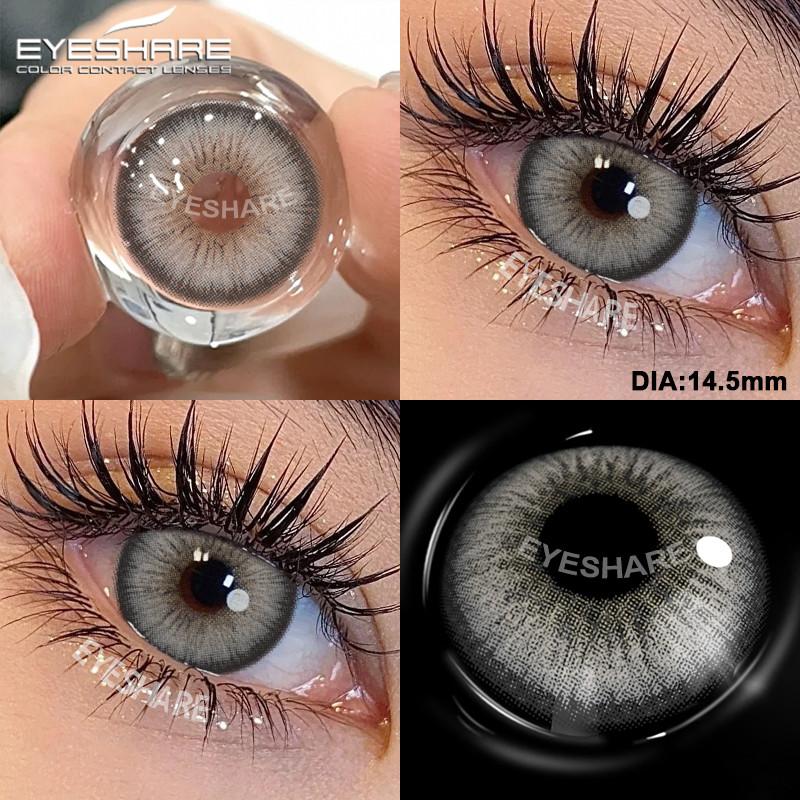 EYESHARE 2pcs Fashion Colored Contact Lenses Cosmetic Natural Pupils Blue Eyes Yearly Use Beauty Makeup