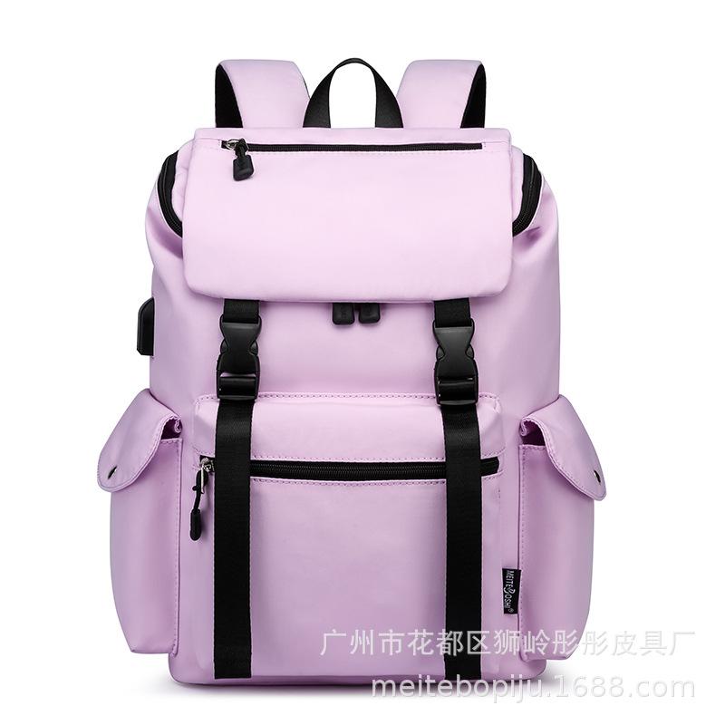 Schoolbag Outdoor Travel Backpack Waterproof Large Capacity Casual Backpack Men's Bag Computer File School Bag Backpack