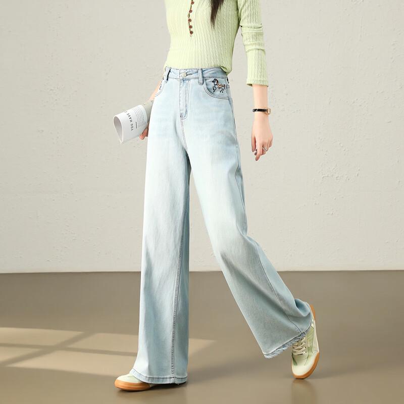 TERRE BLEUE Women's Retro High-Waist Wide-Leg Denim Jeans