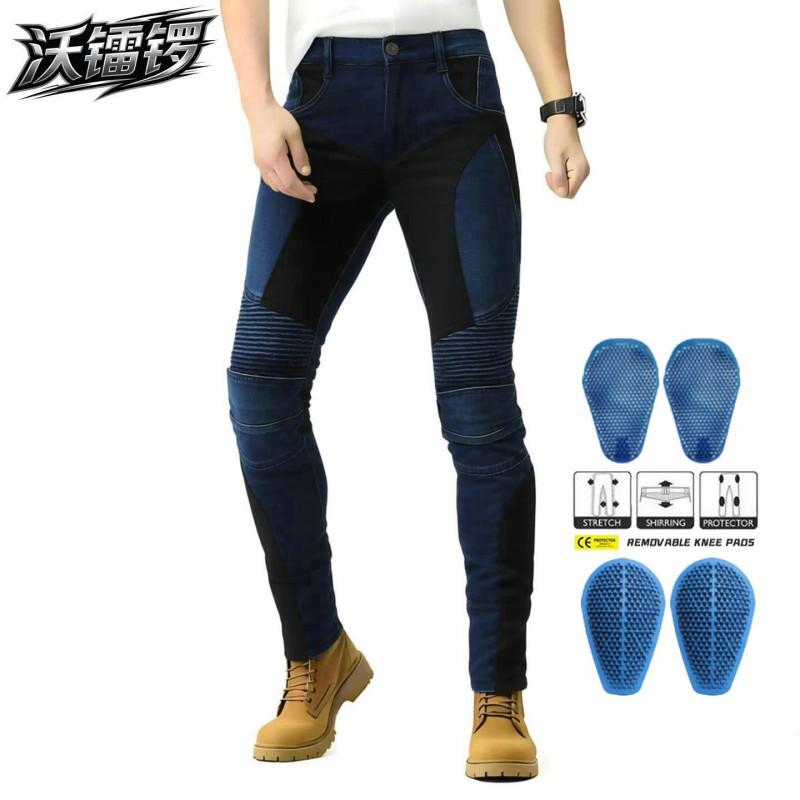 

Motorcycle Jeans Men Women Mesh Breathable Pants Outdoor Drop Resistance Cycling CE Silicone Protective Gear XXXL