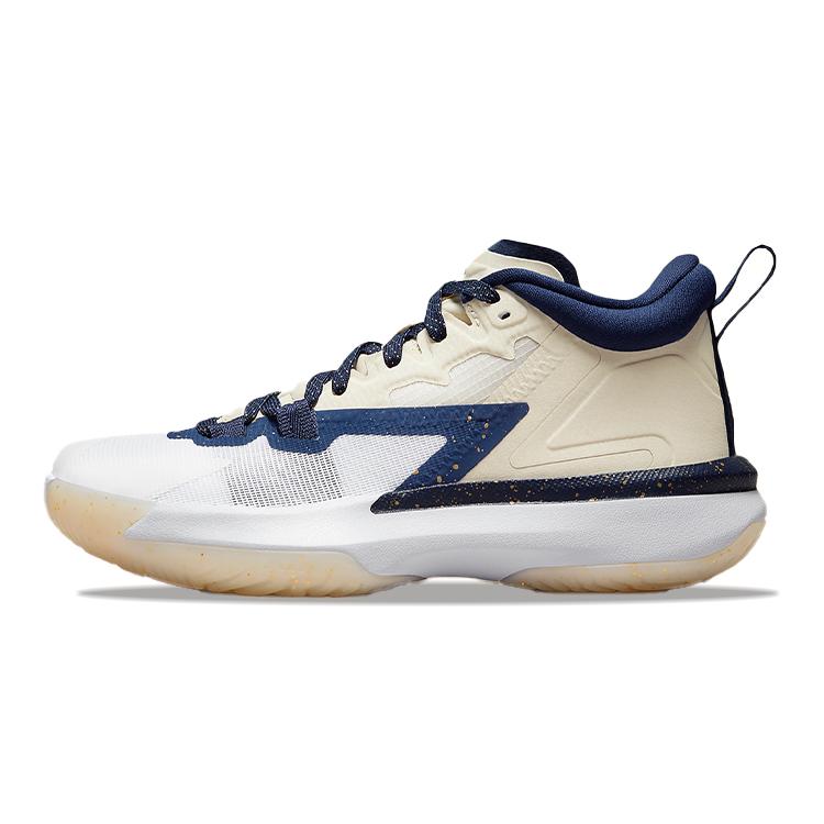 

Jordan 1 Zion Pelicans GS DA3131-241 36