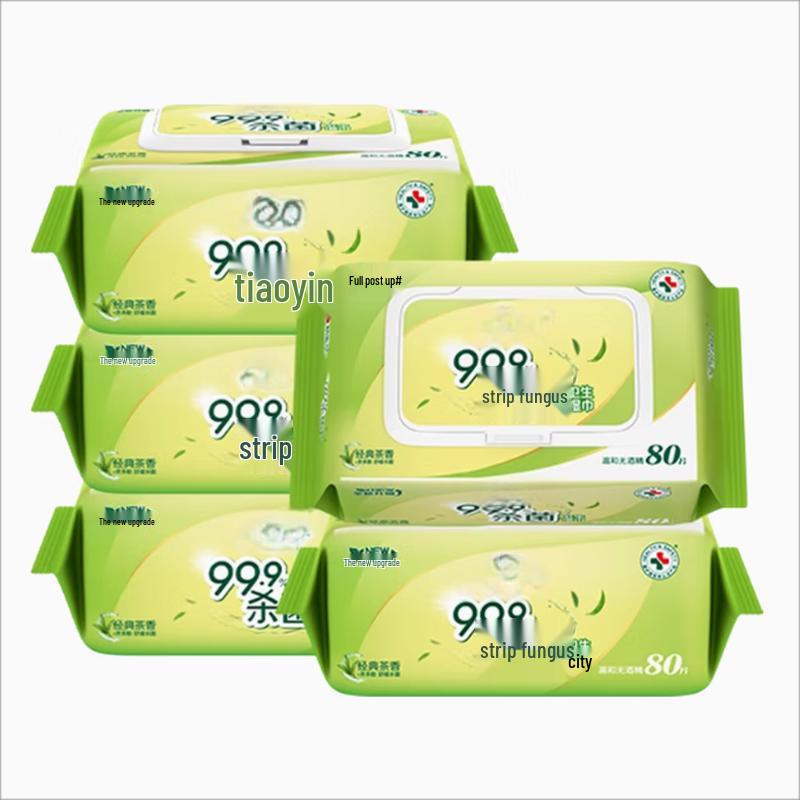 Changjing Tongda Disinfecting Wipes