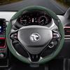 Suitable for Proton Anti-Slip Buckle Segmented Suede Steering Wheel Cover for Models Such As Saga X50 S70 Persona X70 E.Mas 7 5 Iriz X90, Available In