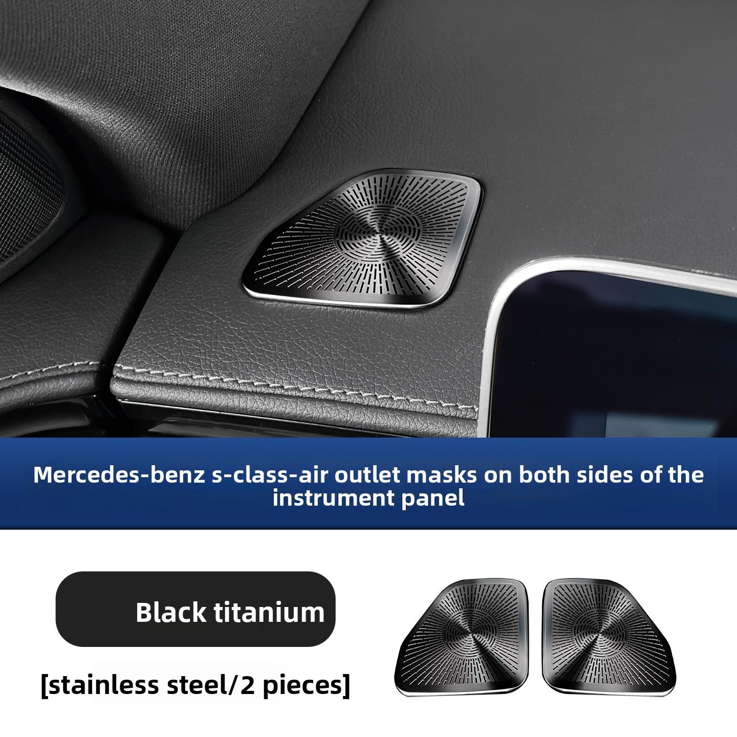 

Suitable for Mercedes-Benz S-Class rear discharge trend protective cover S400 S450 S480 rear seat dust cover supplies