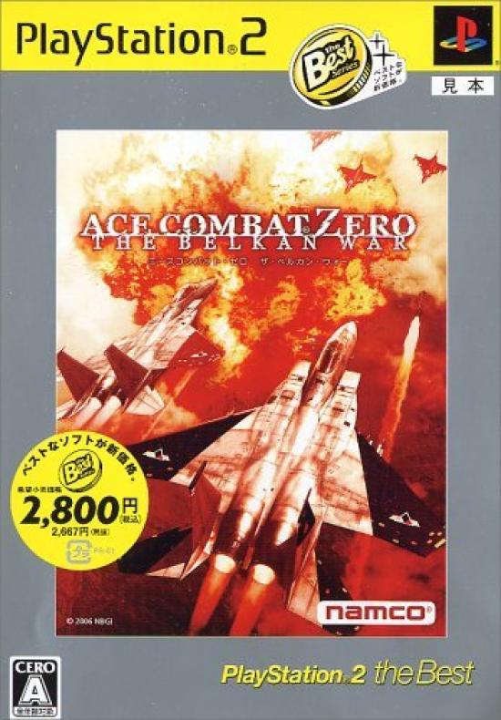 

Ace Combat Zero Война Белкан PlayStation 2 the Best