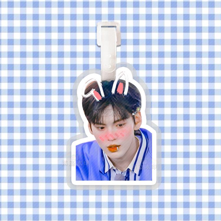 Bi Wenjun Backpack Charm Tag - Douyin Style Pendant Ornament
